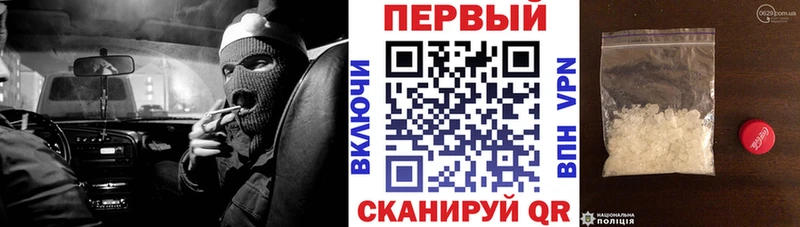 АМФЕТАМИН 97%  дарнет шоп  Урус-Мартан 