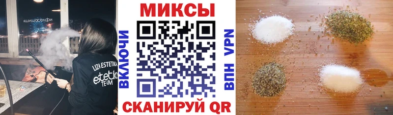 Бутират BDO  Урус-Мартан 