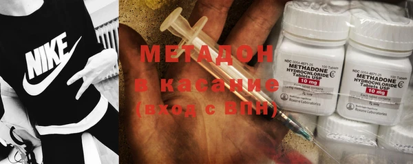 хмурый Лагань