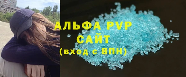 скорость Лабытнанги