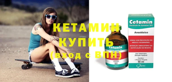 скорость Лабытнанги