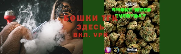 синтетический гашиш Ладушкин