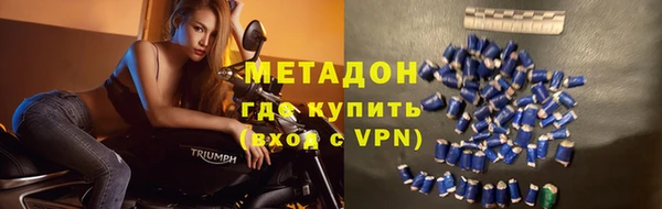 синтетический гашиш Ладушкин