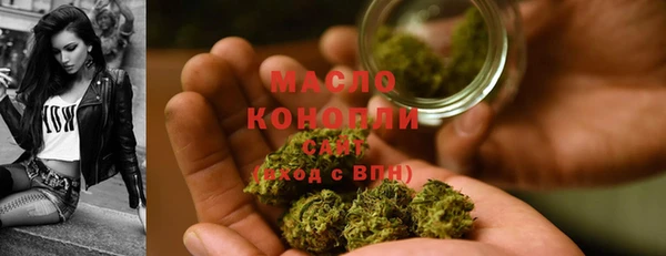 синтетический гашиш Ладушкин