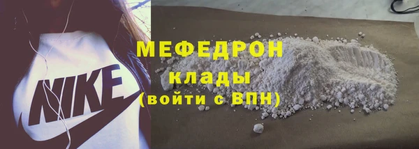 скорость Лабытнанги