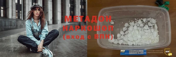 хмурый Лагань