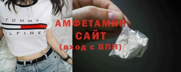 синтетический гашиш Ладушкин
