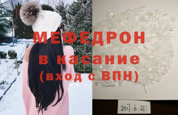 синтетический гашиш Ладушкин