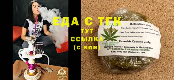 скорость Лабытнанги