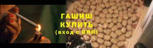 скорость Лабытнанги