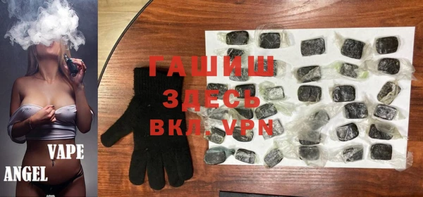 хмурый Лагань