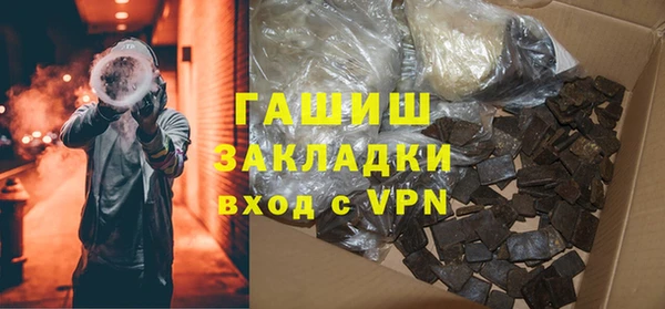 хмурый Лагань