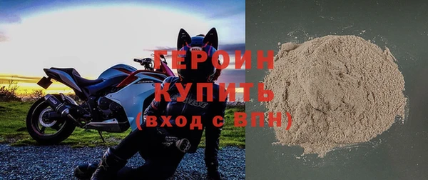 скорость Лабытнанги