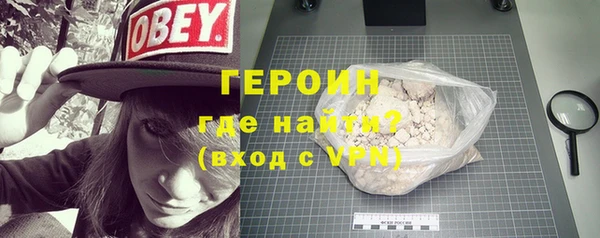 синтетический гашиш Ладушкин