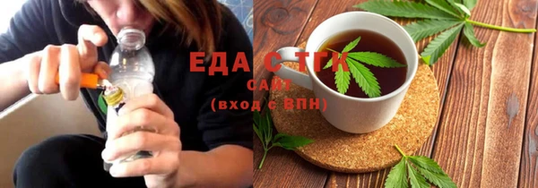 скорость Лабытнанги