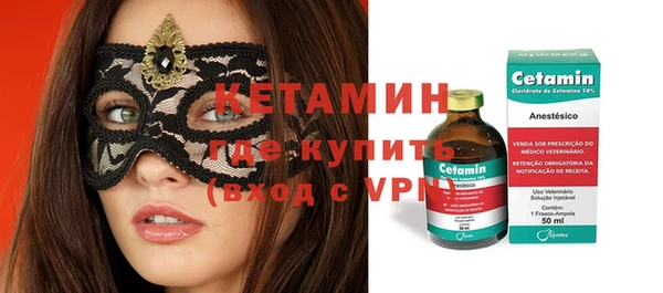 сатива Абдулино