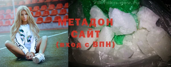 скорость Лабытнанги