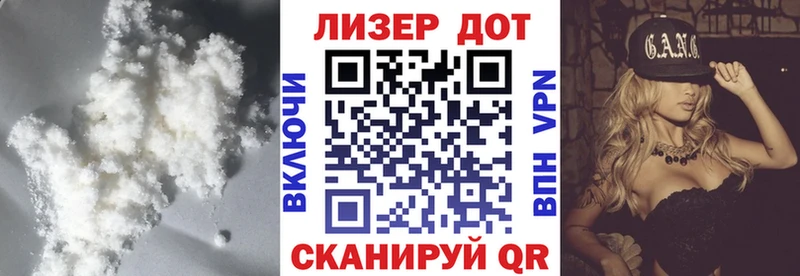 Лсд 25 экстази ecstasy  Урус-Мартан 